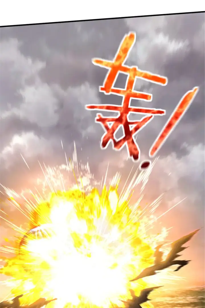 《放开那个女巫》317 埋伏一波图41