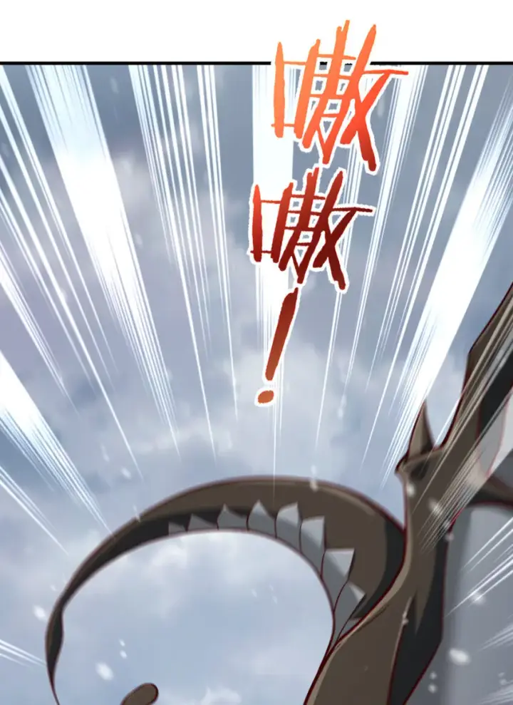 《放开那个女巫》318 反击时刻图31
