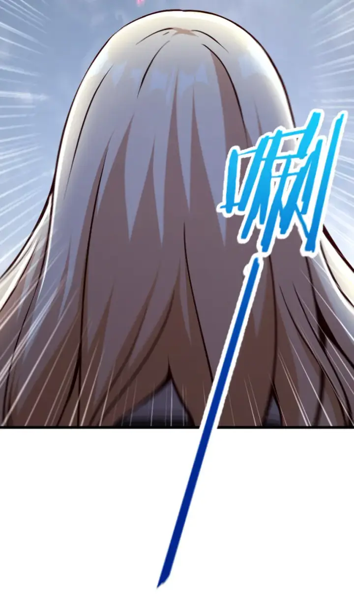 《放开那个女巫》319 并肩图45