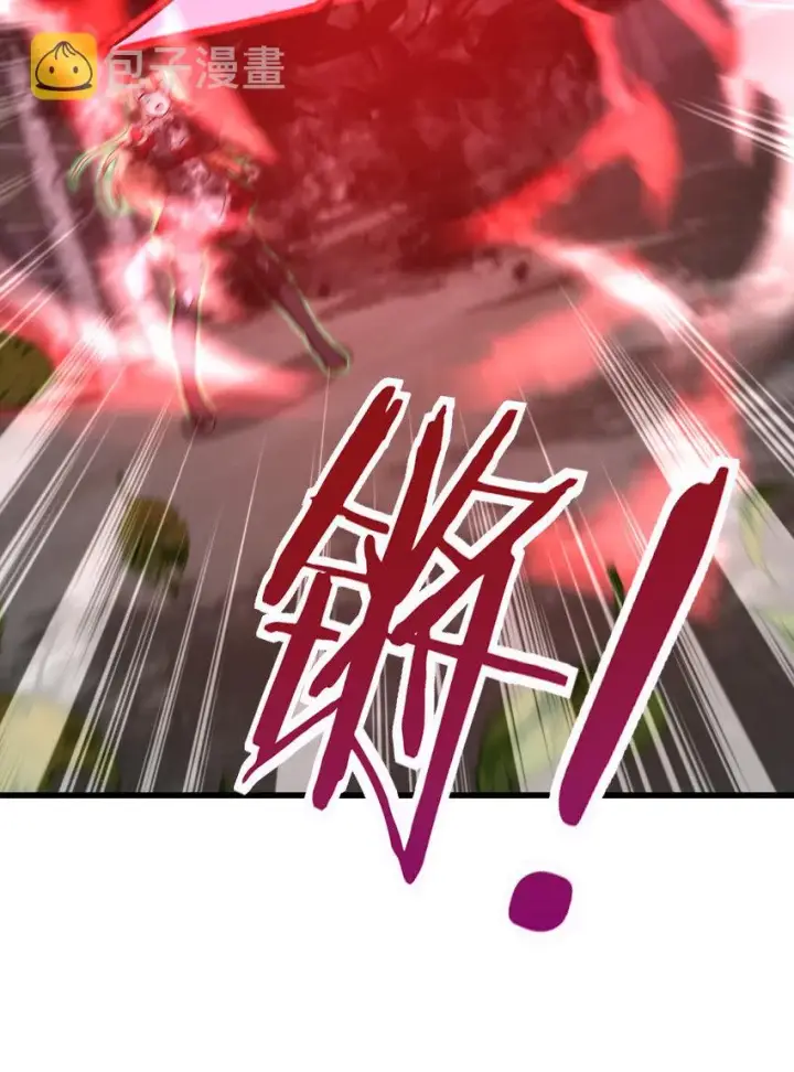 《放开那个女巫》319 并肩图49