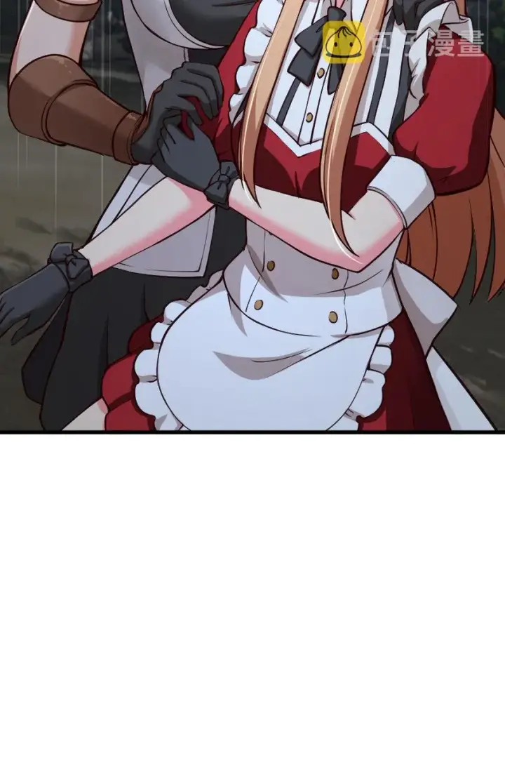 《放开那个女巫》319 并肩图52