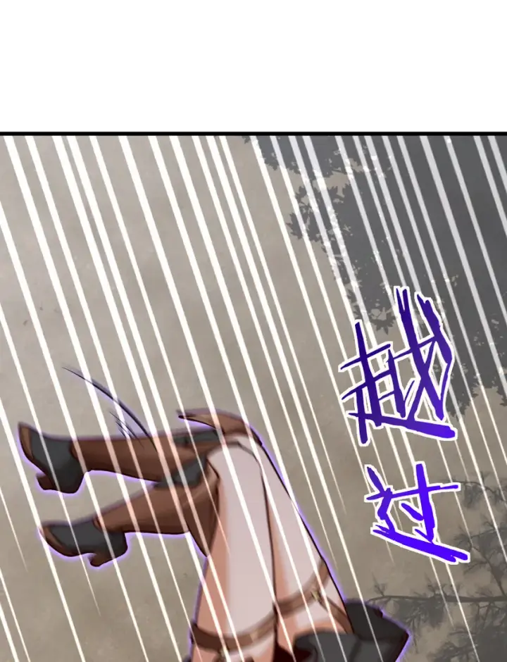 《放开那个女巫》320 强敌当前图31