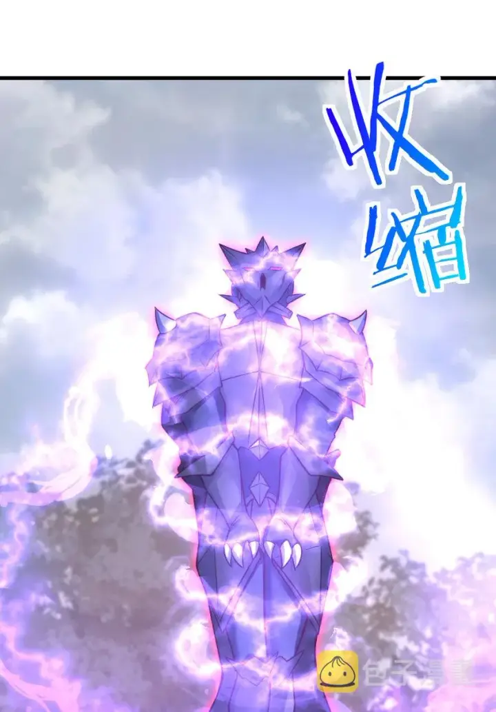 《放开那个女巫》320 强敌当前图55
