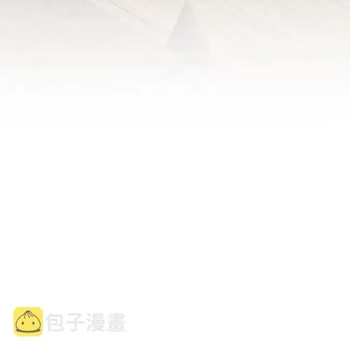 《放开那个女巫》323 谈判的艺术图65