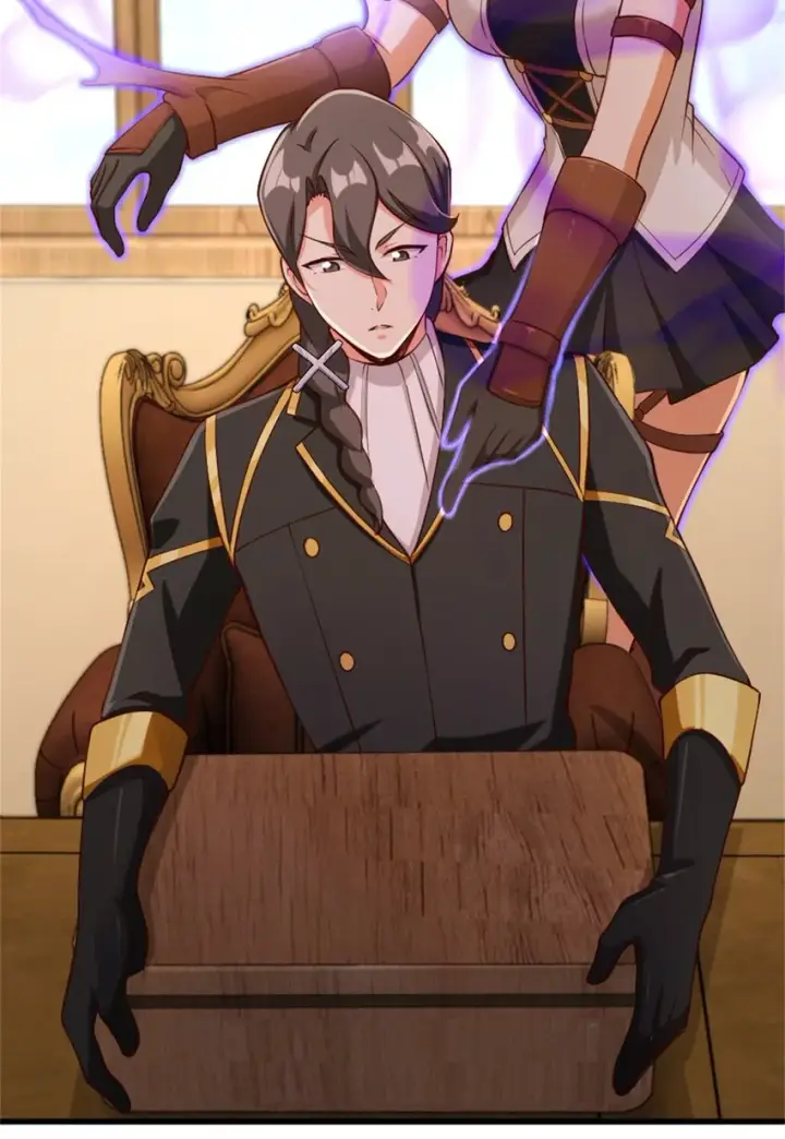 《放开那个女巫》327 葵图23