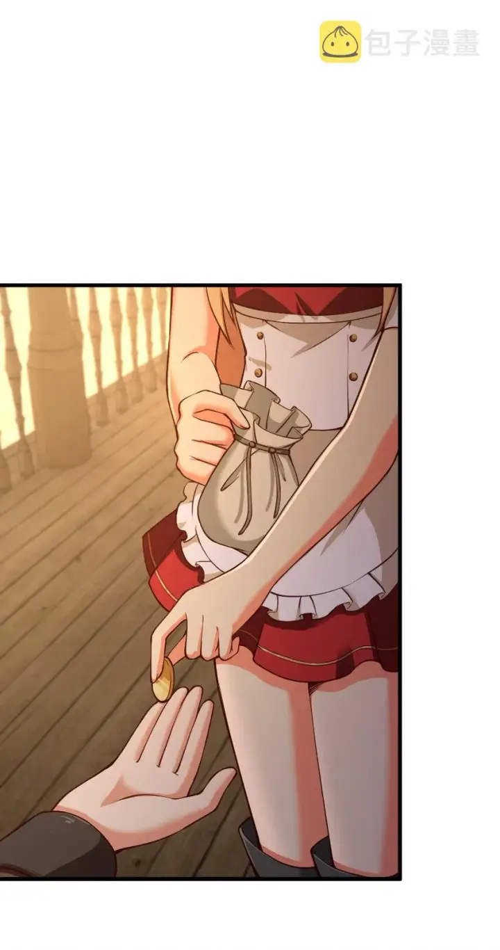《放开那个女巫》336 往事图46