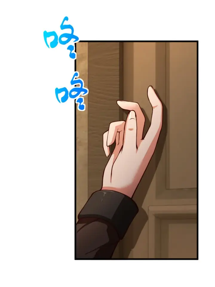 《放开那个女巫》336 往事图51