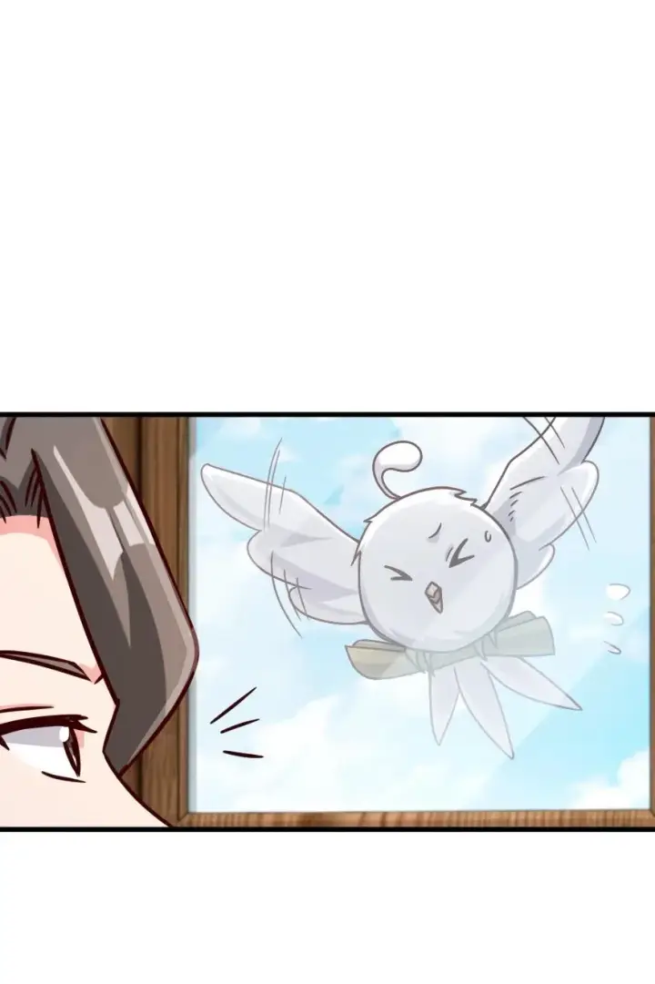《放开那个女巫》337 有诈！图33