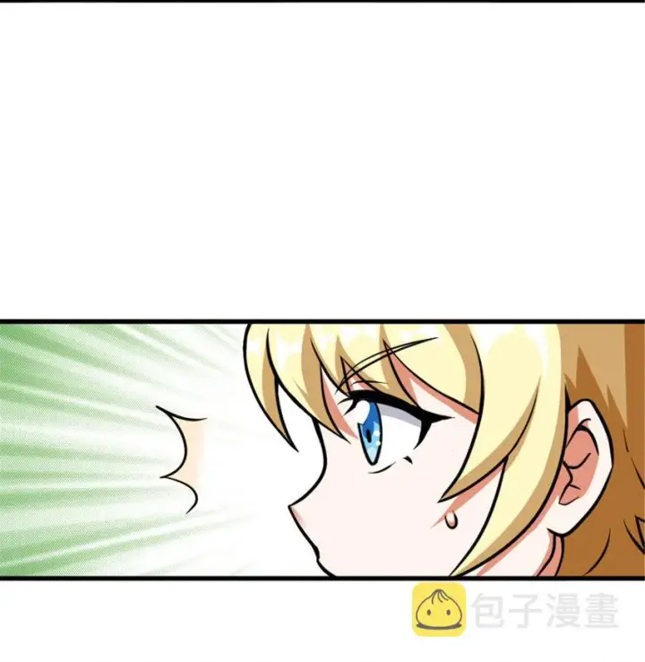 《放开那个女巫》340 雪山探险队图42