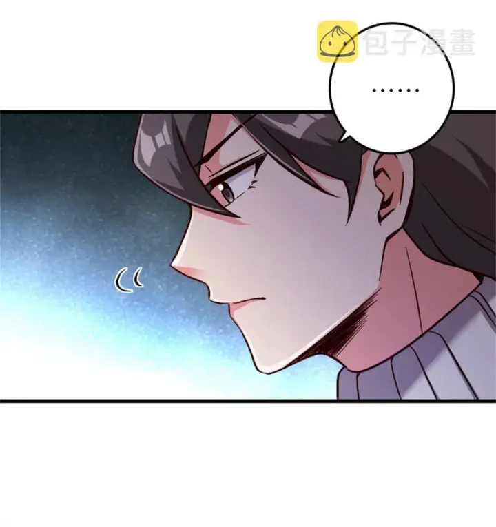 《放开那个女巫》342 没有谈判的资格图42