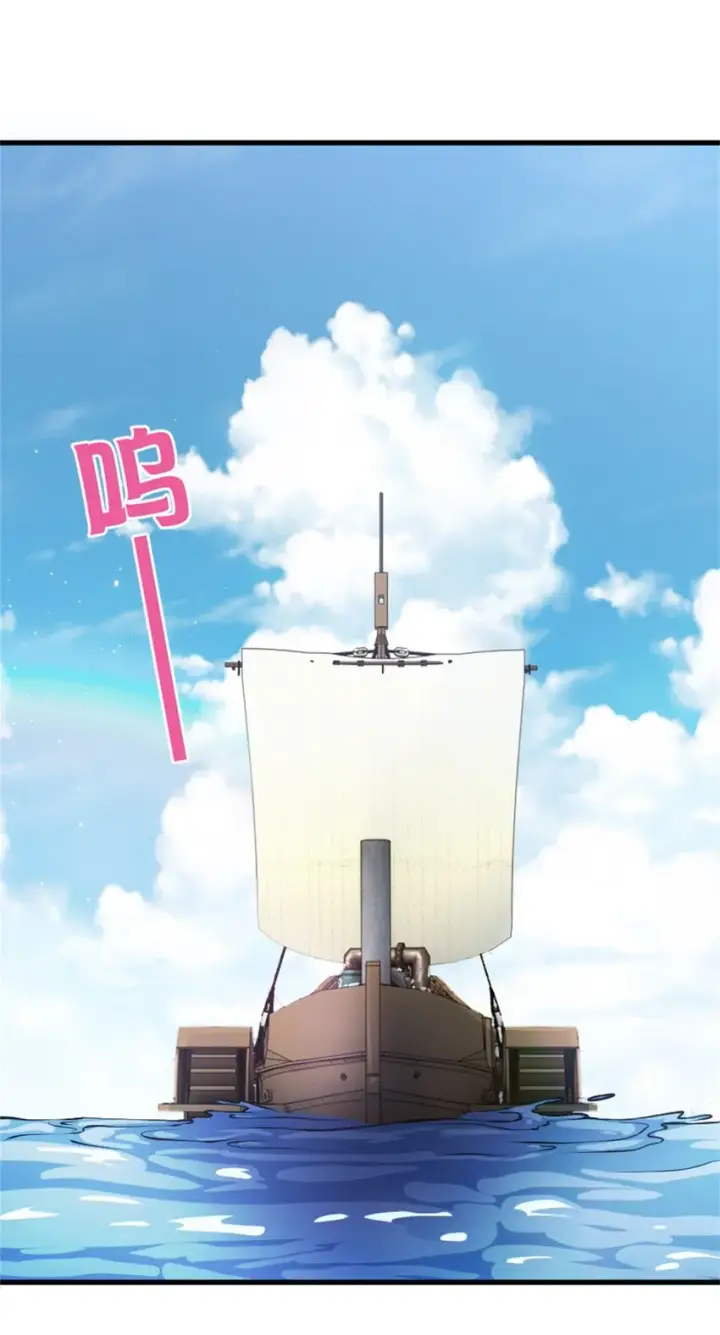 《放开那个女巫》343 回溯图2