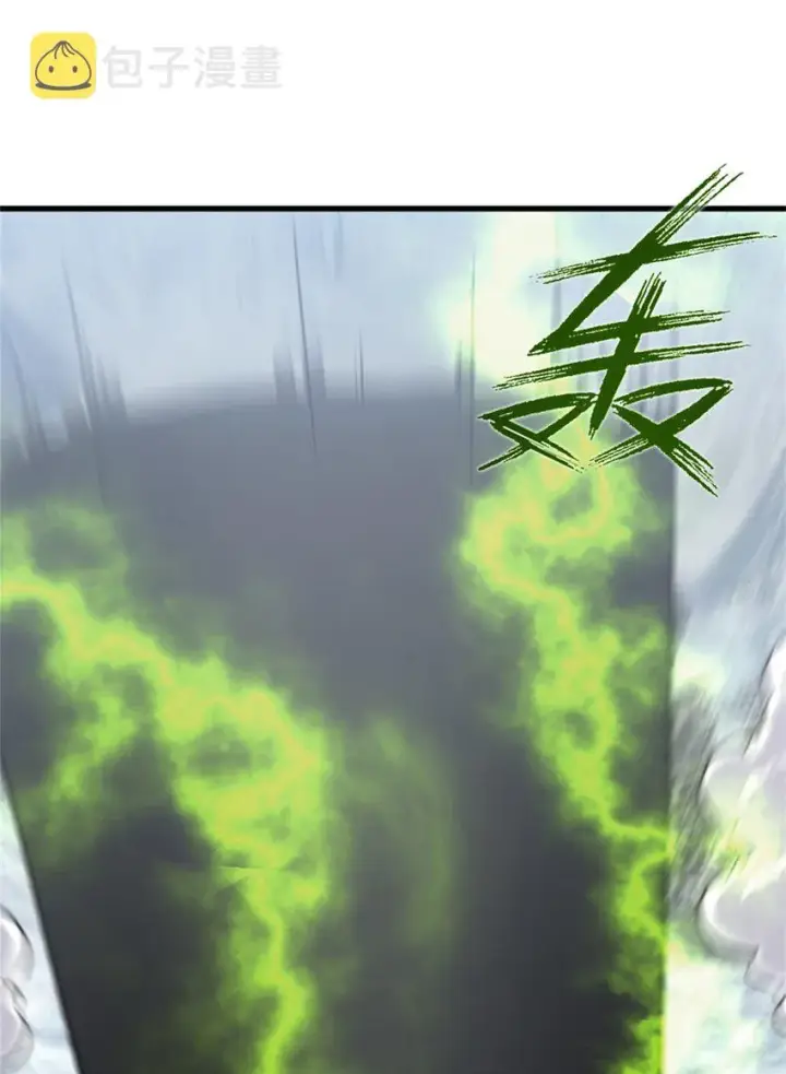 《放开那个女巫》343 回溯图26