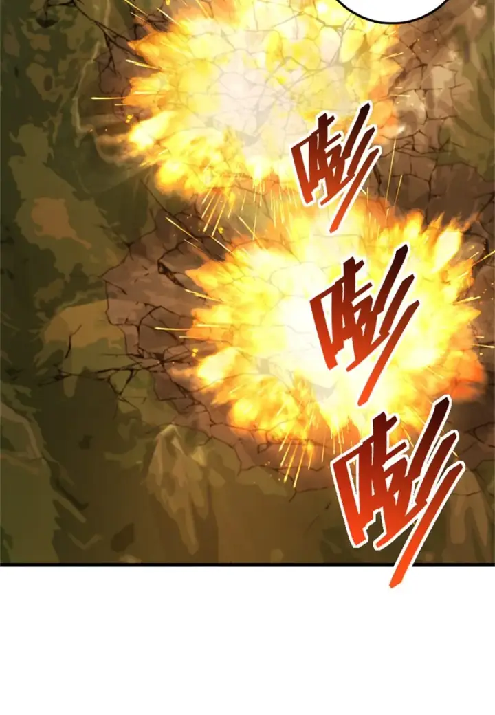 《放开那个女巫》350 神的宠儿图30