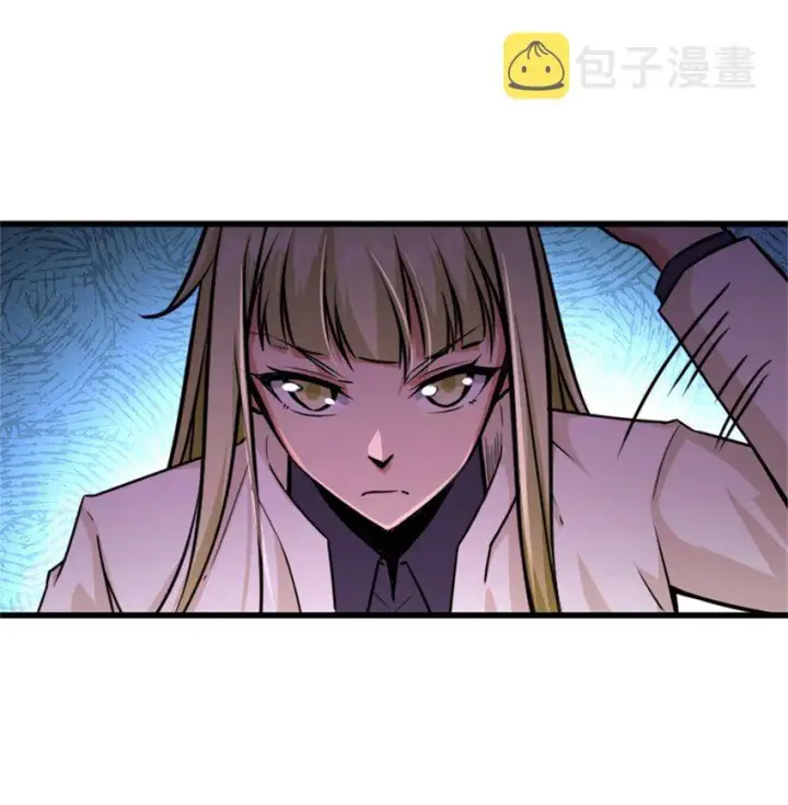 《放开那个女巫》351 意料之外的攻击图26