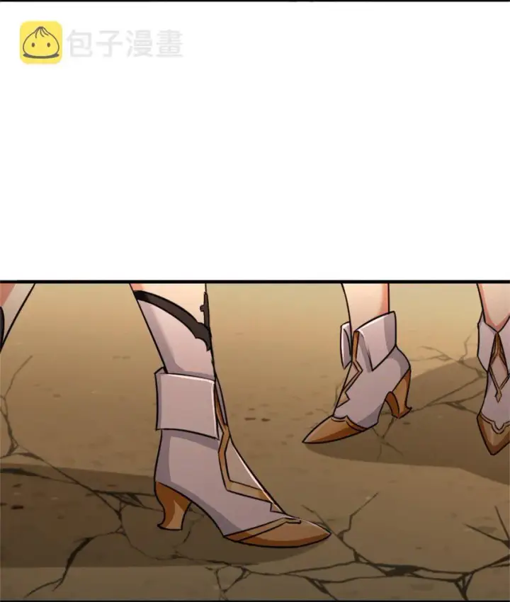 《放开那个女巫》352 入局图16
