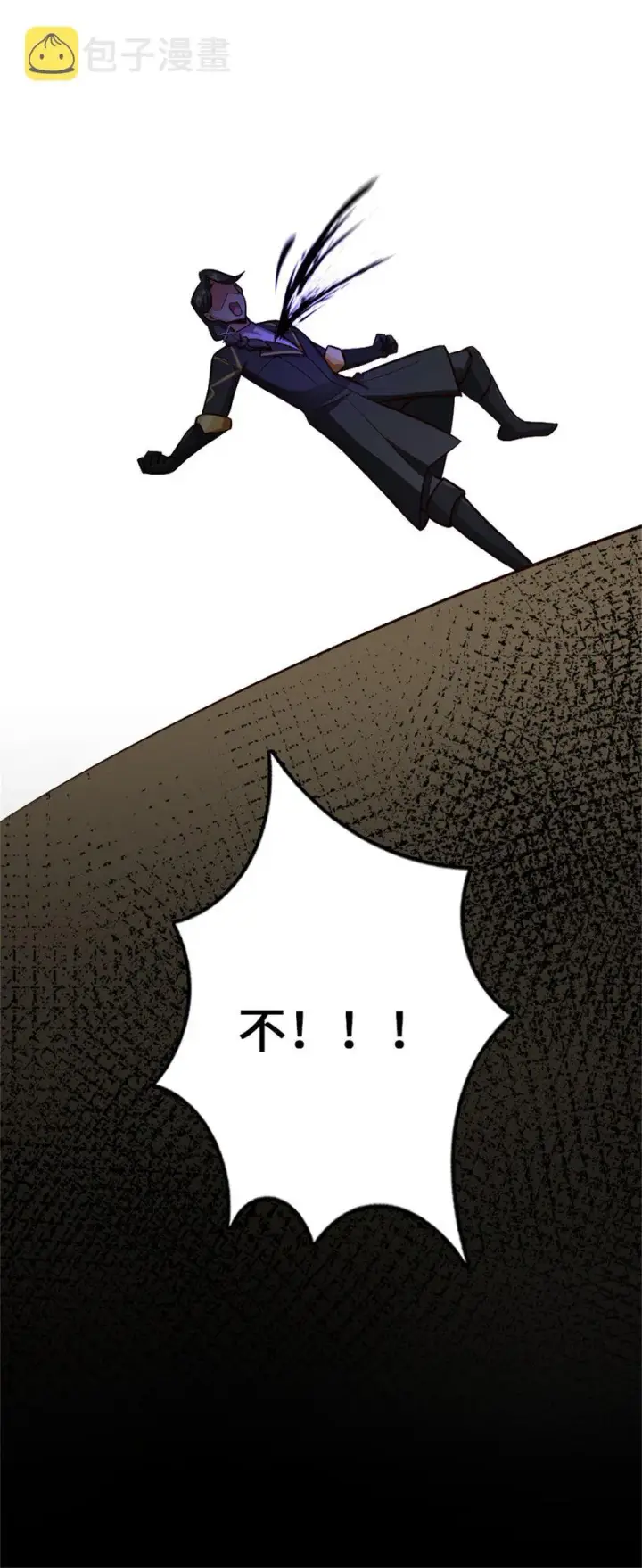 《放开那个女巫》352 入局图35