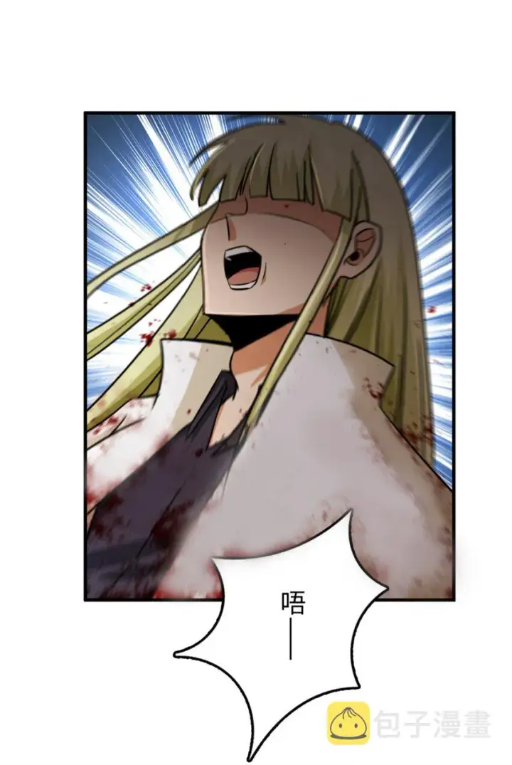 《放开那个女巫》352 入局图4