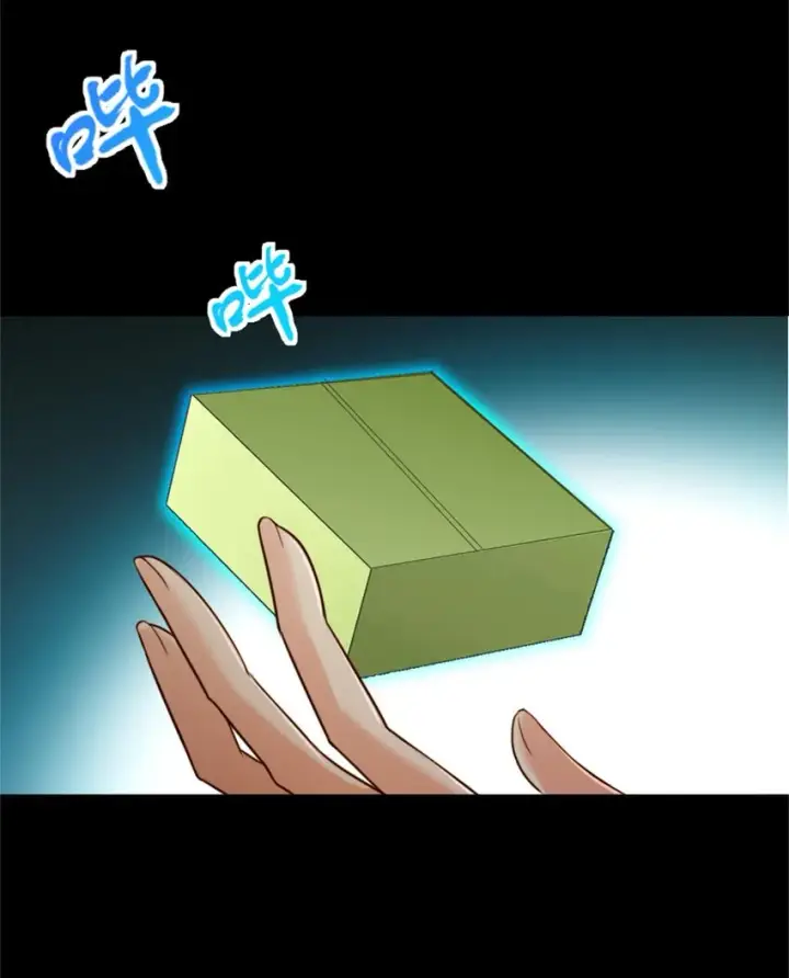 《放开那个女巫》353 压倒性不利图36