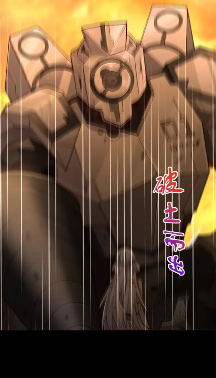 《放开那个女巫》353 压倒性不利图46