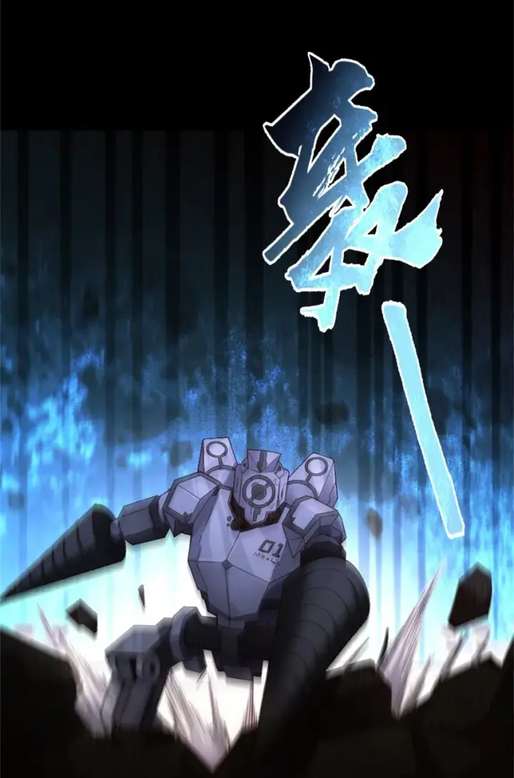 《放开那个女巫》353 压倒性不利图48