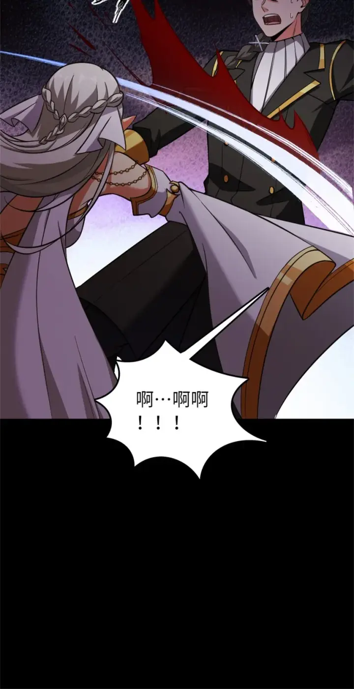 《放开那个女巫》353 压倒性不利图9