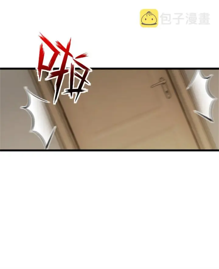 《放开那个女巫》356 现实？异界？图38