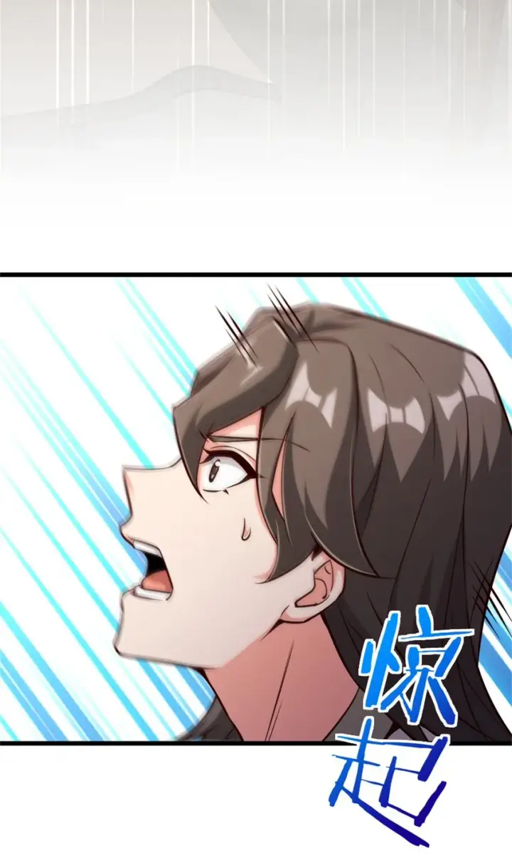 《放开那个女巫》356 现实？异界？图52