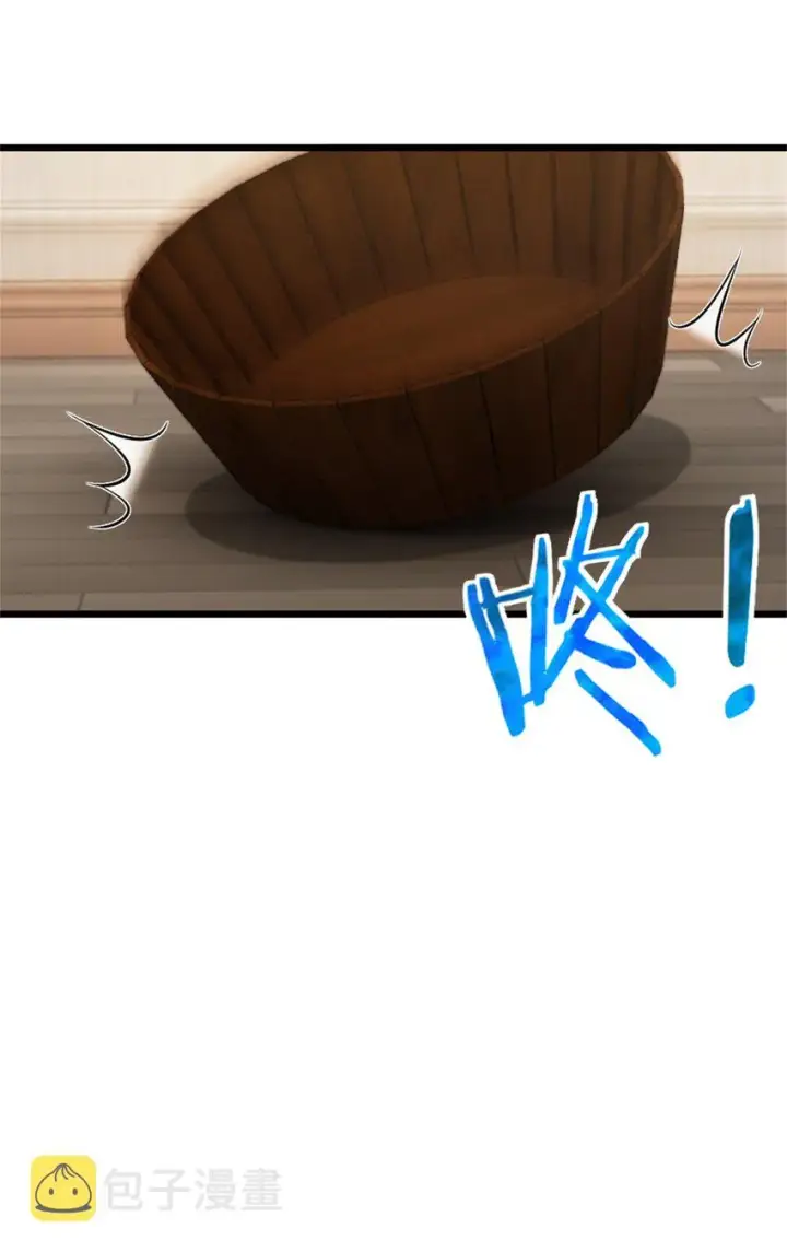 《放开那个女巫》356 现实？异界？图54