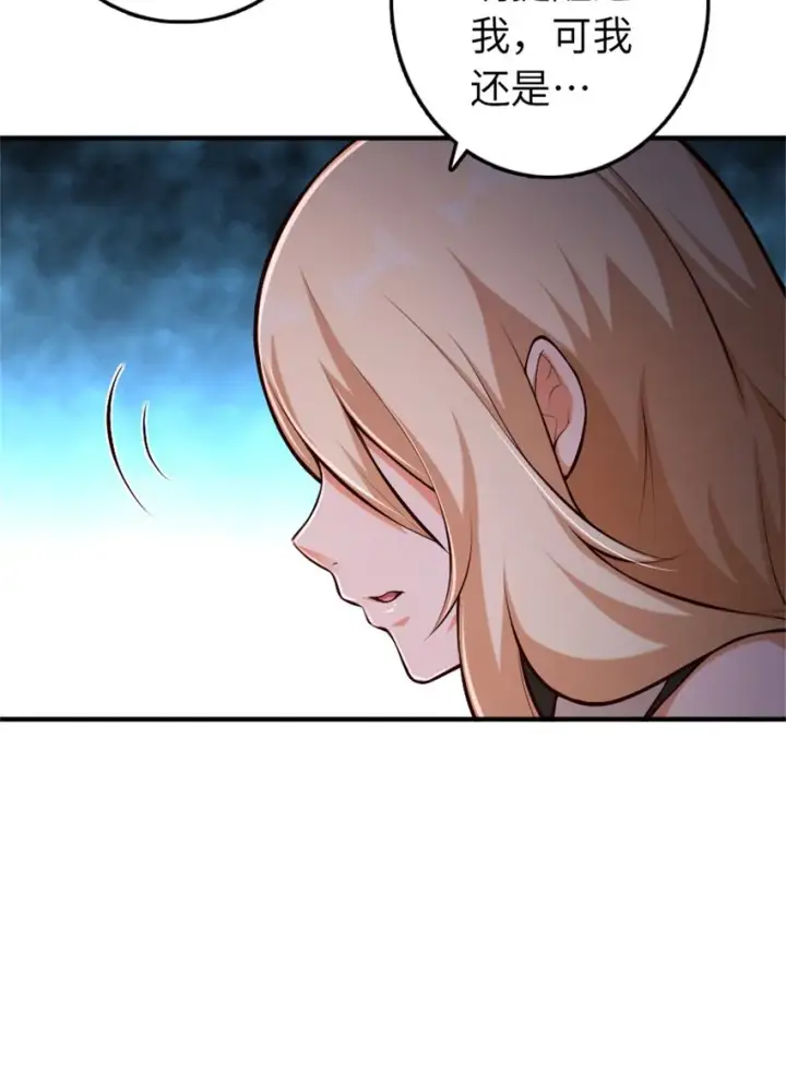 《放开那个女巫》357 欢迎回来图51