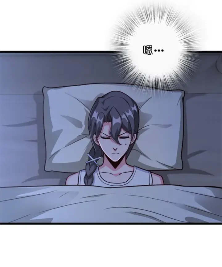 《放开那个女巫》358 久别重逢图4