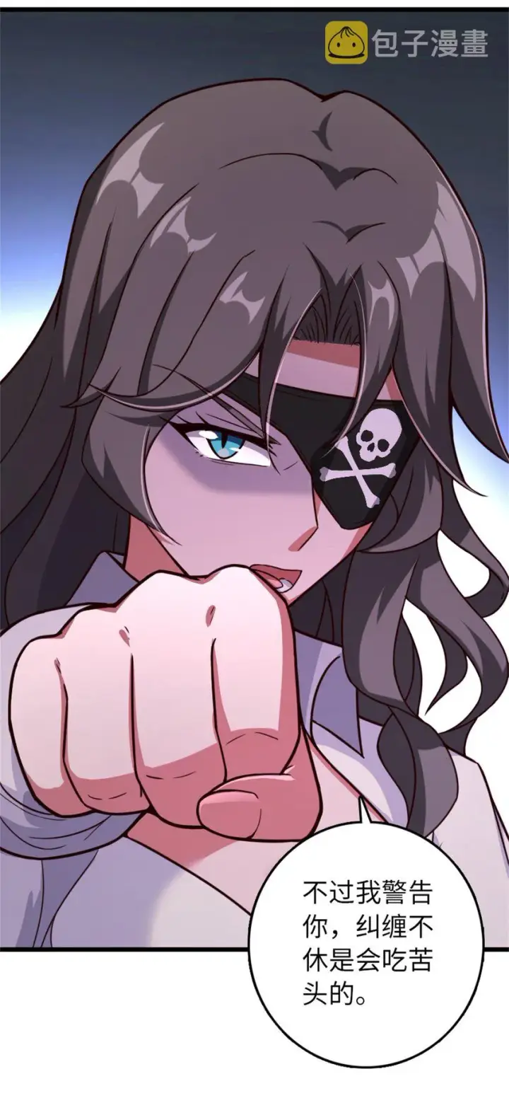 《放开那个女巫》358 久别重逢图45