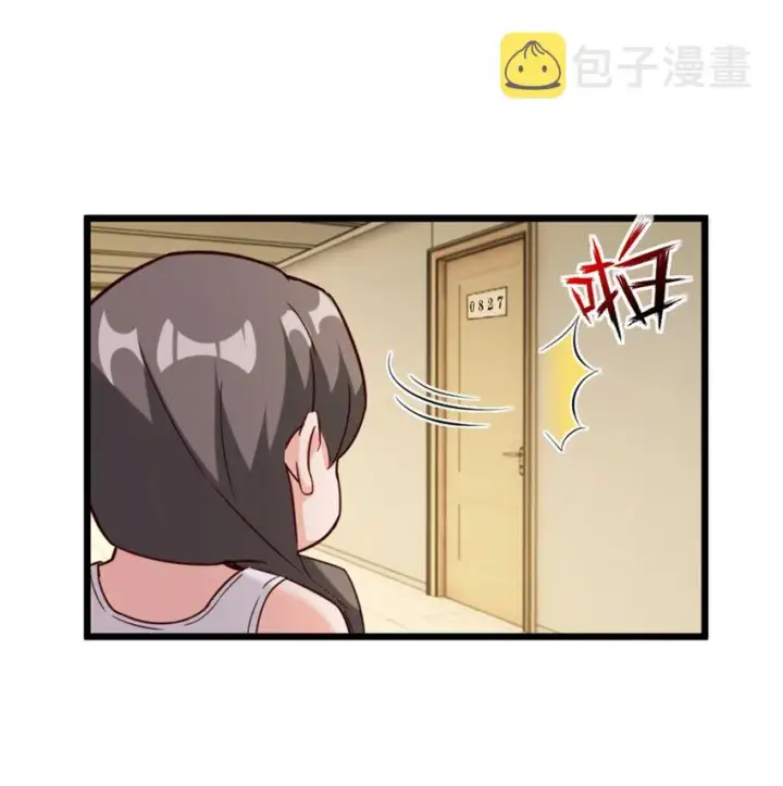 《放开那个女巫》358 久别重逢图47