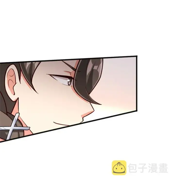 《放开那个女巫》360 攻心图8