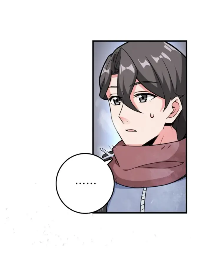 《放开那个女巫》362 一墙之隔的秘密图10