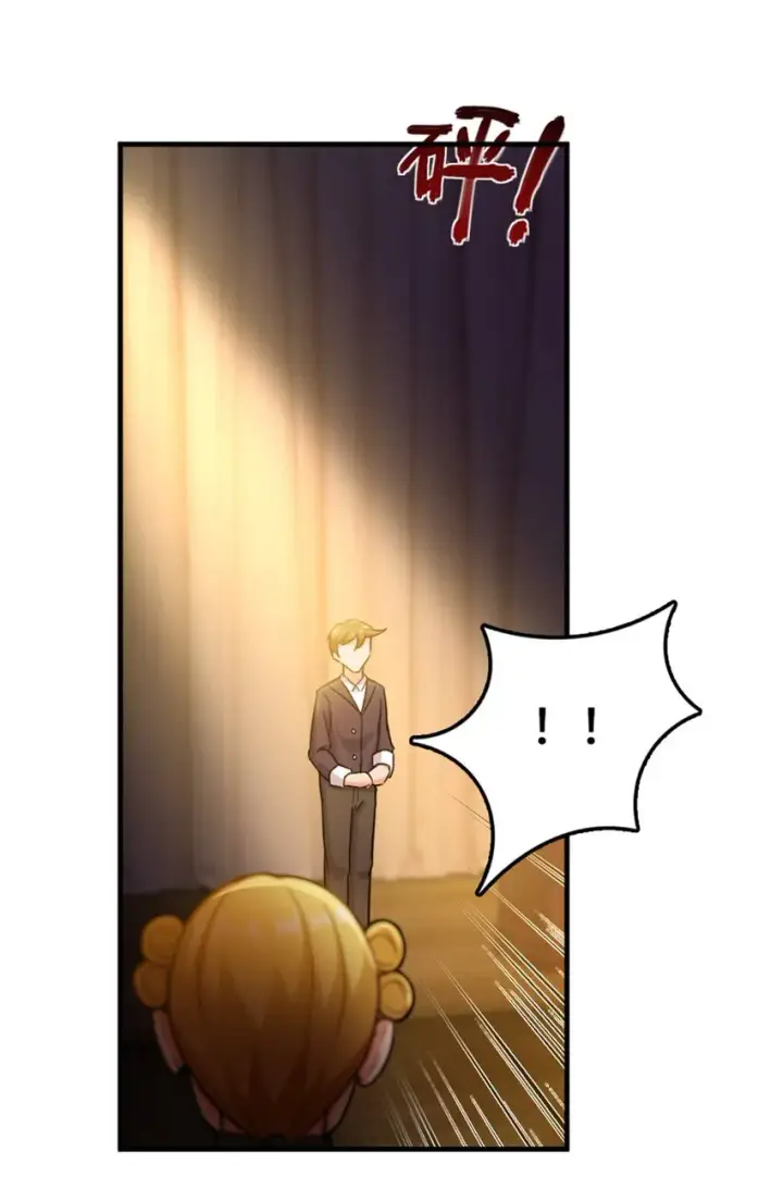 《放开那个女巫》365 神秘展会图46