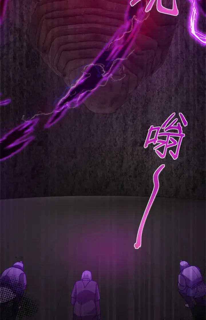 《放开那个女巫》368 真神？图23