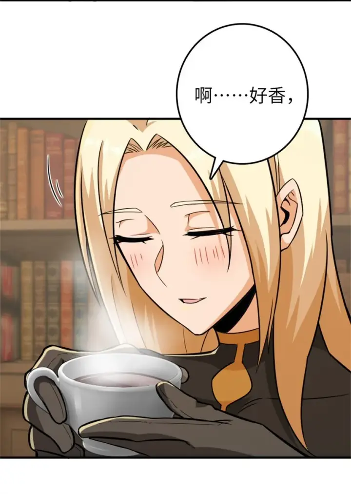 《放开那个女巫》368 真神？图46