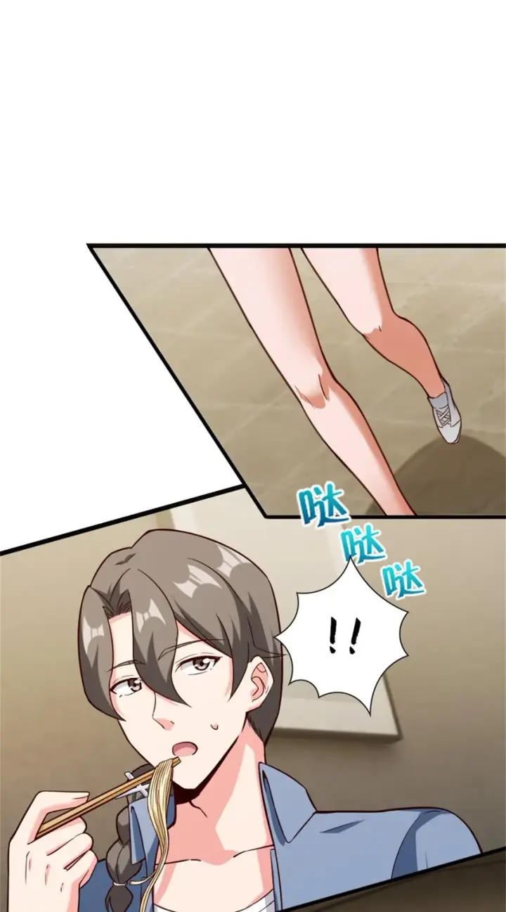 《放开那个女巫》369 武道家嘉西亚图21