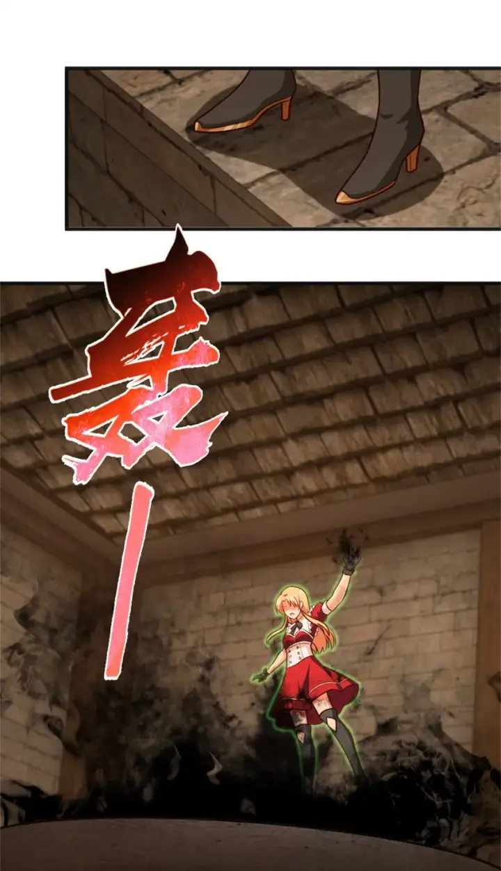《放开那个女巫》369 武道家嘉西亚图6
