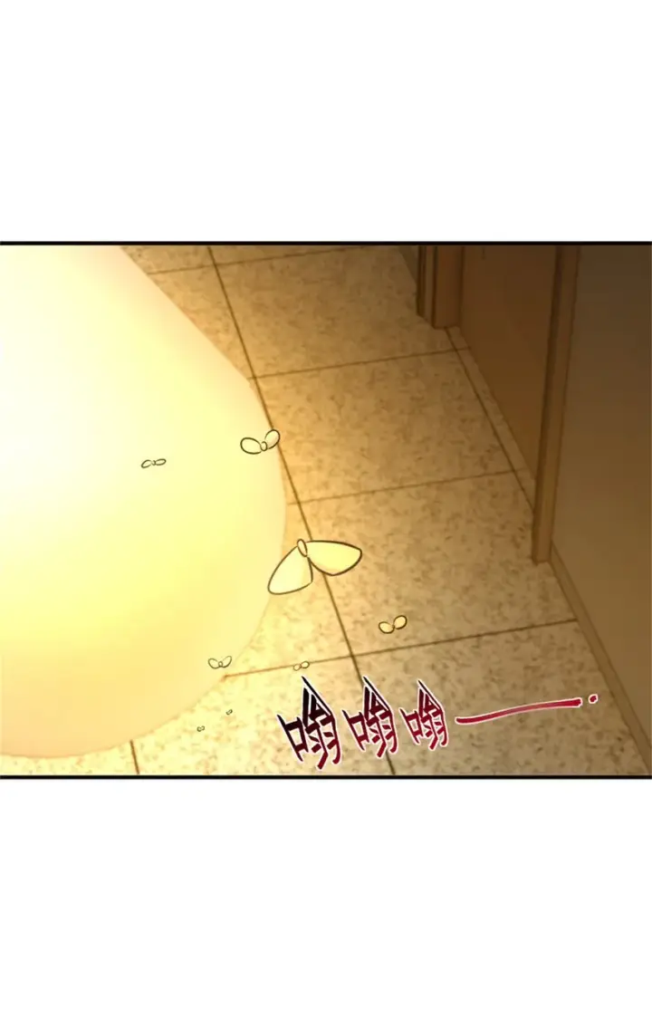 《放开那个女巫》371 自然之力图28