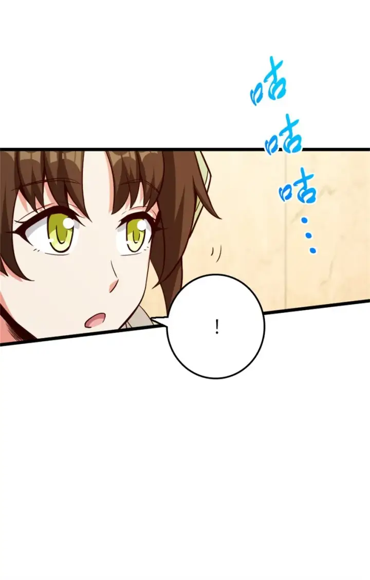 《放开那个女巫》373 考试不可以输！图27