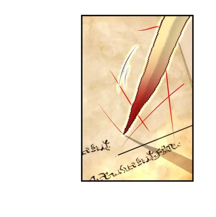 《放开那个女巫》375 混沌饮料图9