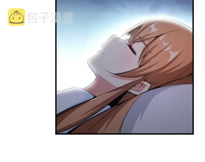 《放开那个女巫》39 心之火图84