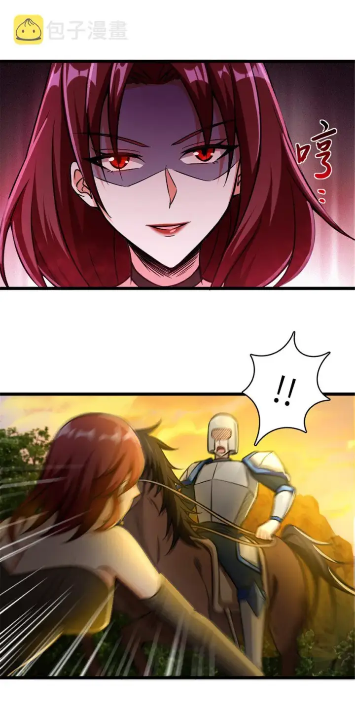 《放开那个女巫》382 反杀图36