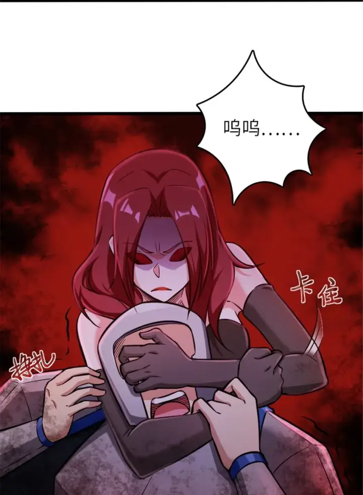 《放开那个女巫》382 反杀图40