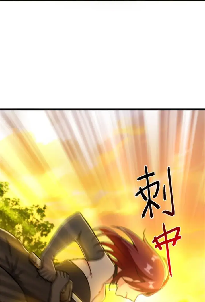 《放开那个女巫》382 反杀图48