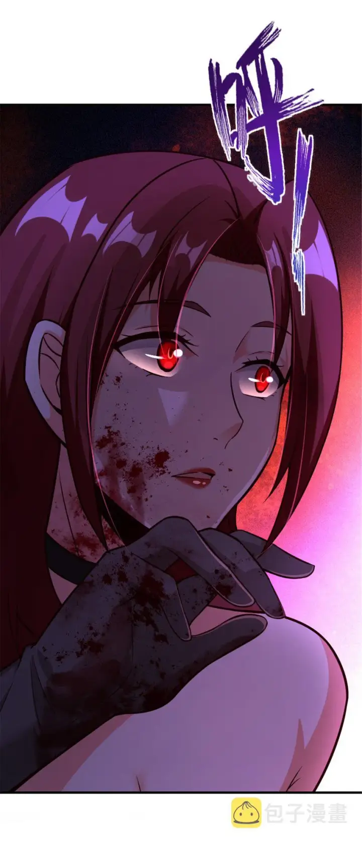 《放开那个女巫》383 砍瓜切菜图14