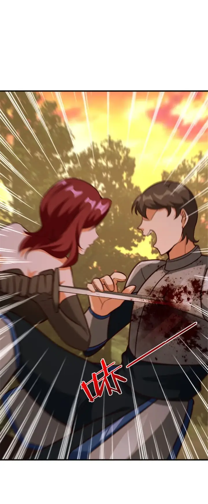 《放开那个女巫》383 砍瓜切菜图2