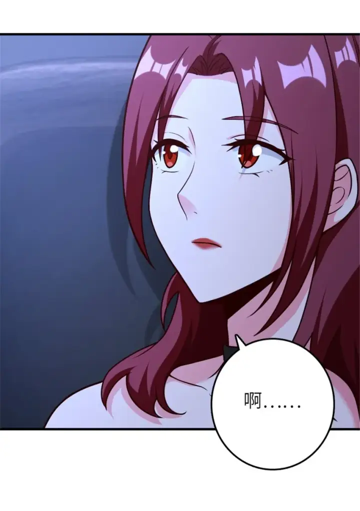 《放开那个女巫》383 砍瓜切菜图36