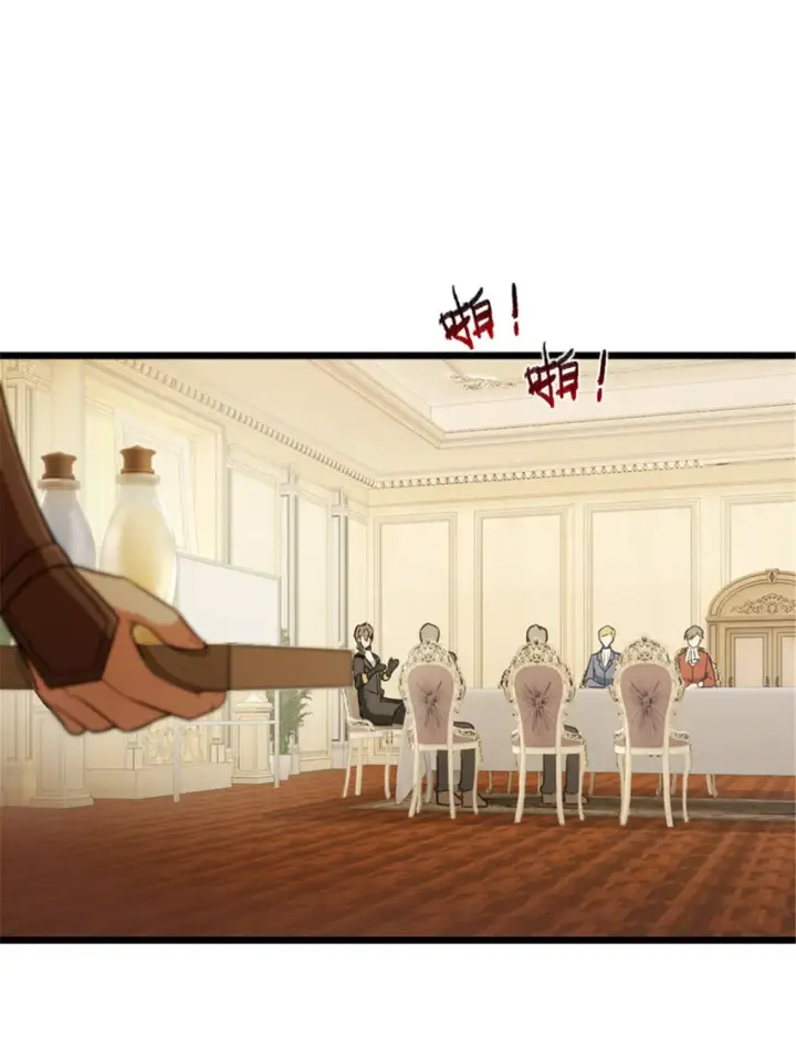 《放开那个女巫》386 大买卖图32